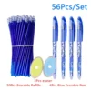 1689993130447-ca05d50876ab4ab7af6960d894ba21cc-goods.webp 1 Pack Erasable Gel Pen Set, Erasable Pens + Refills + Erasers 0.5mm Erasable Pen Office School Stationery