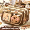 412f2e6e-a5ab-45cc-b79c-fed7b5709585.webp Seven piece set capybara pencil case