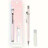 e9c6622b-ad5f-42e6-a8ce-57cf918387c4.webp HB 0.5mm Macaron Color Mechanical Pencil Set with Extra Lead